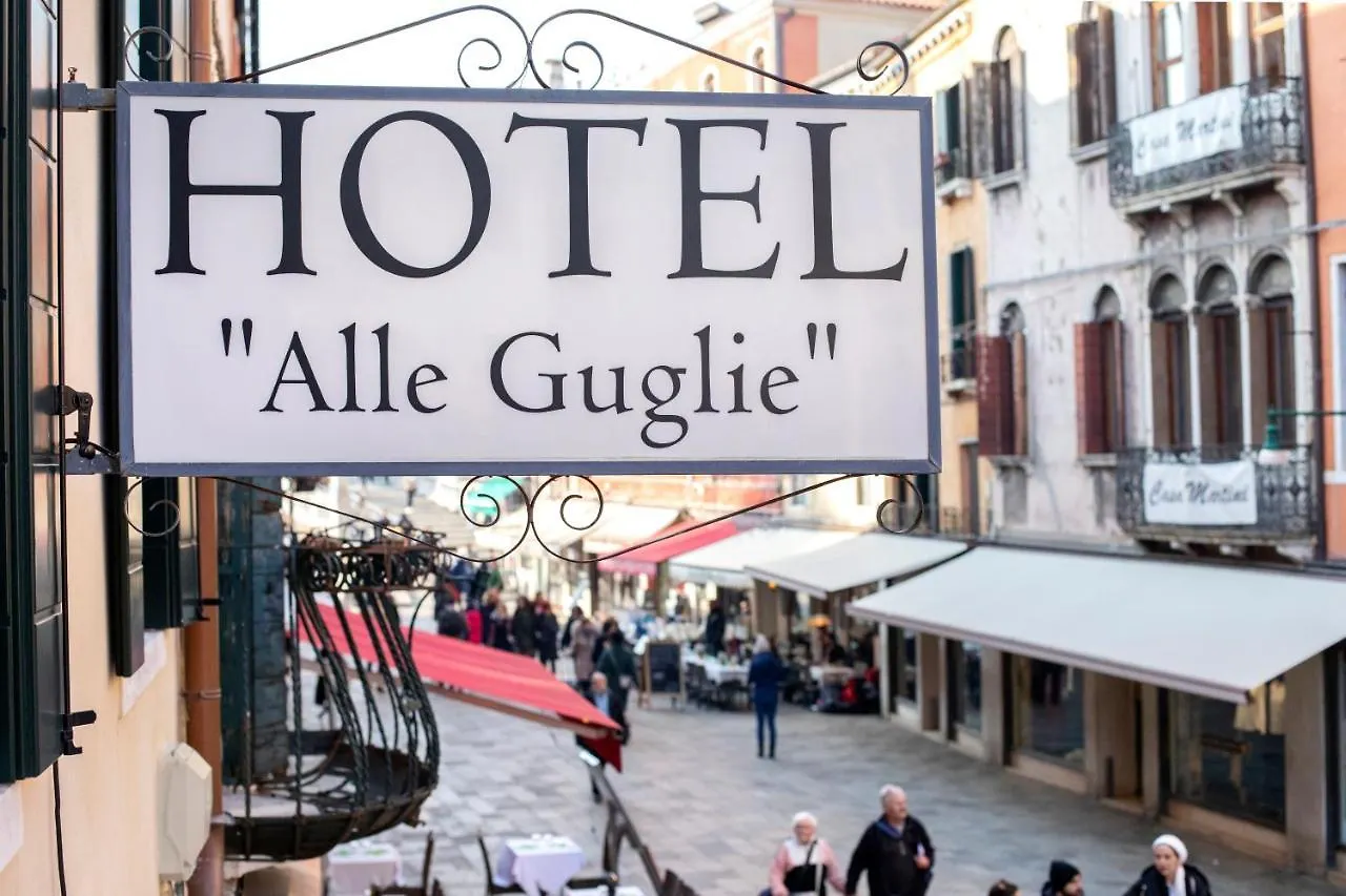 Alle Guglie Boutique Hotel Wenecja